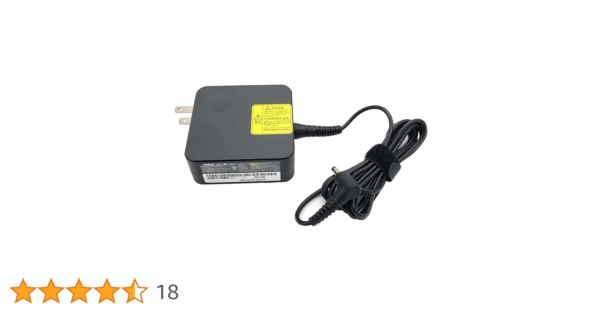 NEC LaVie NS700/A ACアダプター付き【キーボード操作不可】 NEC LaVie NS700/A ACアダプター付き【キーボード操作不可】 NEC